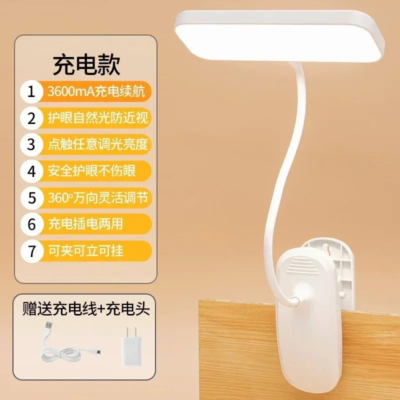 360° Flexible Study Table Lamp with Clip USB Rechargeable Desk Lamp Bedside Night Light for Bedroom Study Reading Office Work