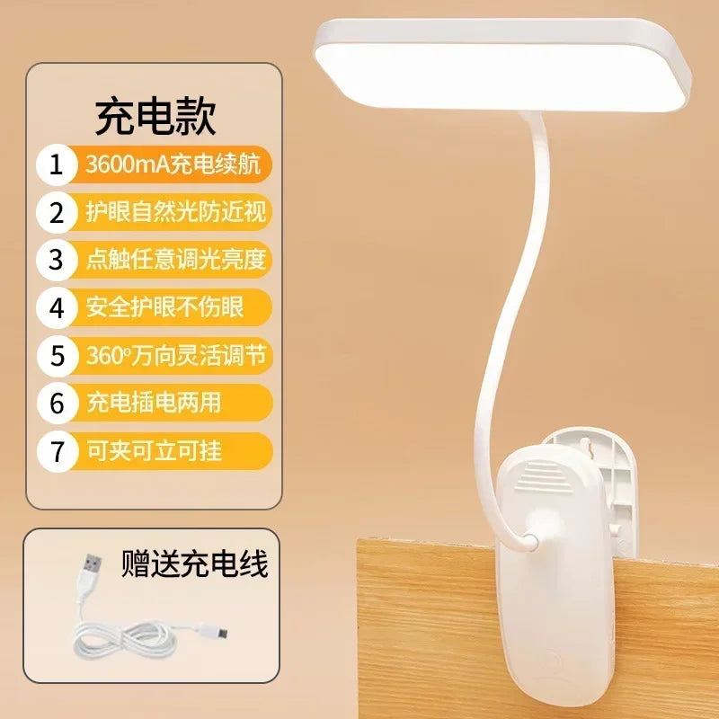 360° Flexible Study Table Lamp with Clip USB Rechargeable Desk Lamp Bedside Night Light for Bedroom Study Reading Office Work